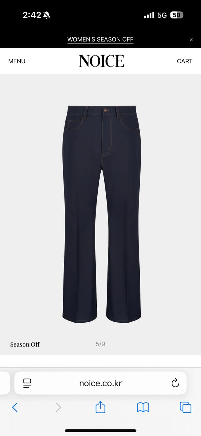노이스 TRUCKER FLARED PANTS - DARK NAVY 상품이미지2