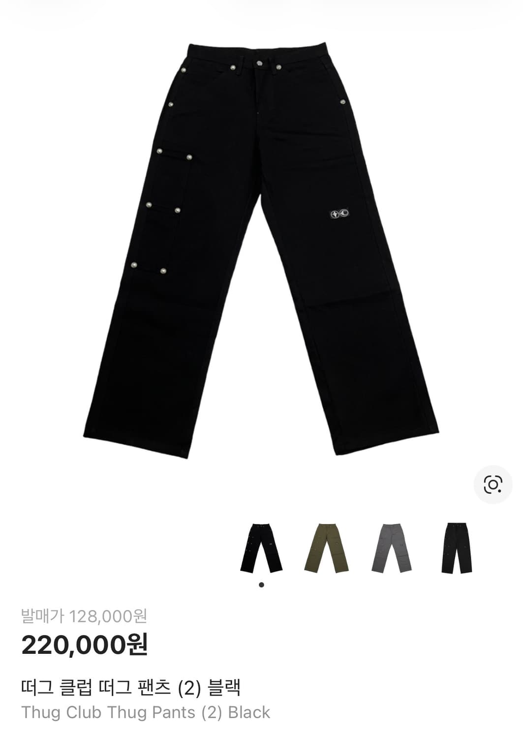 떠그클럽 팬츠(2) size2 상품이미지1