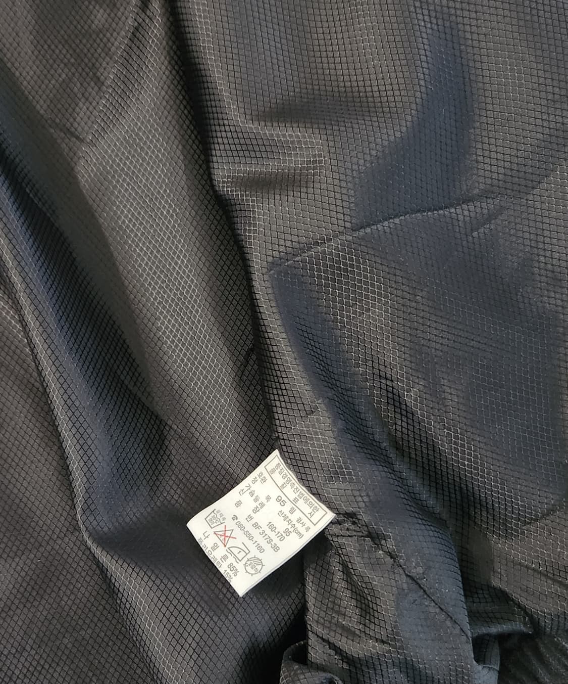 [라코스테] 스트라이프 블루종 상품이미지5