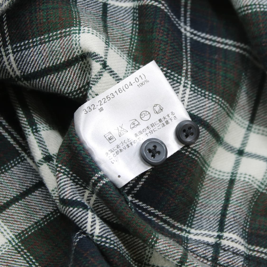 (착용컷) 체크 셔츠 (남성용 103) 상품이미지7