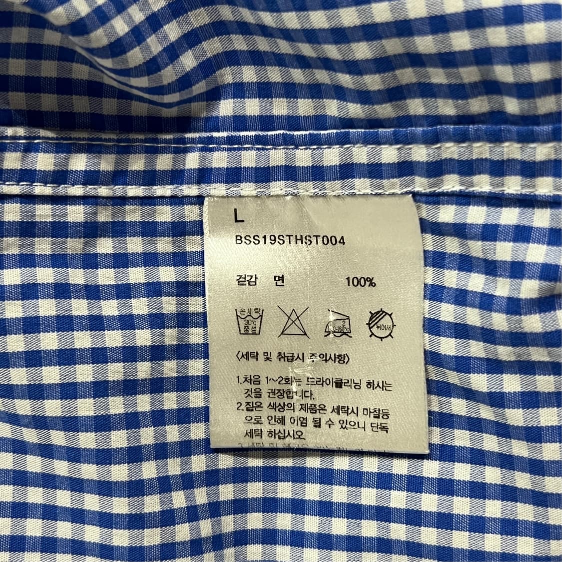 [L] 비슬로우 스탠다드 깅엄체크 반팔셔츠  15608 상품이미지5