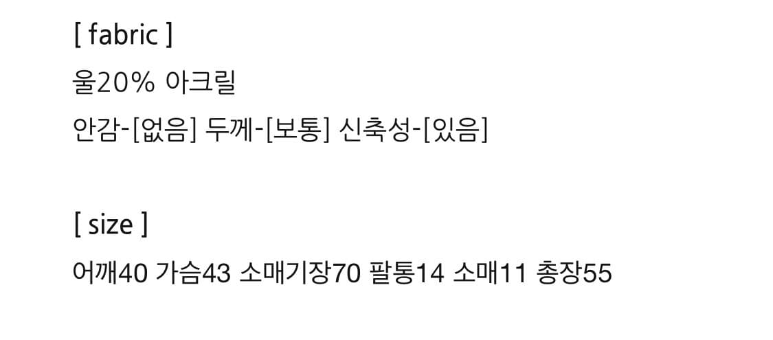 헤더 후드 어깨트임 긴팔티 상품이미지2