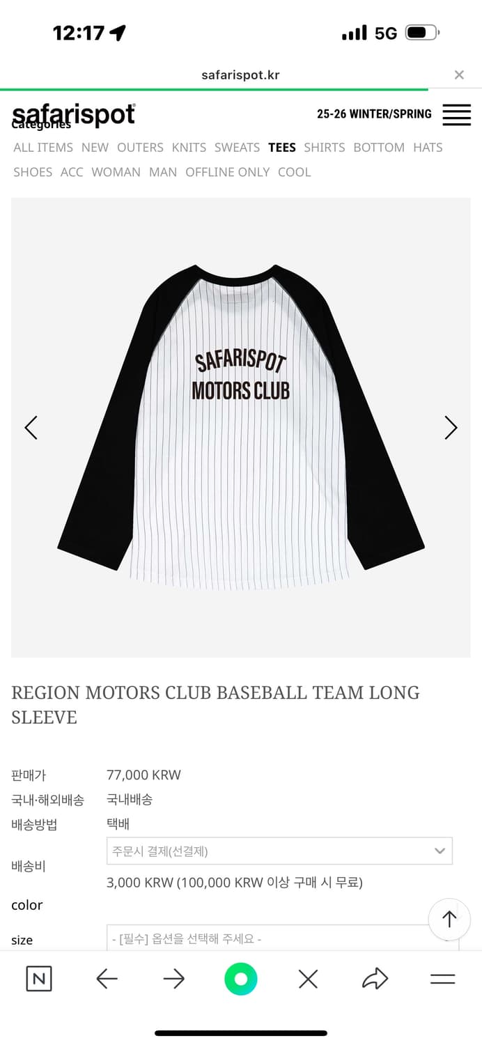 사파리스팟 REGION MOTORS CLUB BASEBALL 롱슬리브 상품이미지2