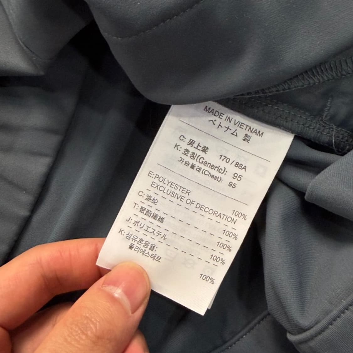 105 나이키 골프 아노락 상품이미지4