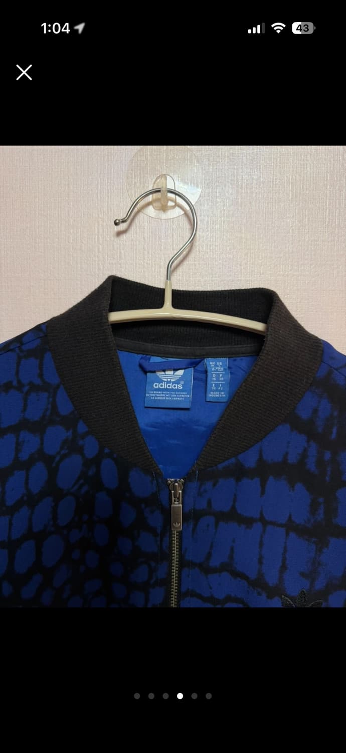 아디다스 블루종 저지 상품이미지4