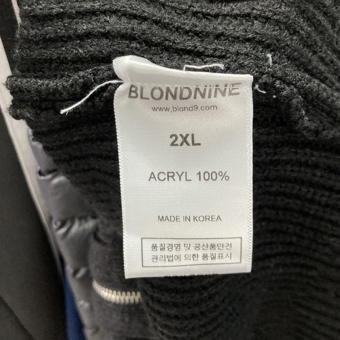 브론드나인 남성 니트집업자켓 2XL 영구제  상품이미지5