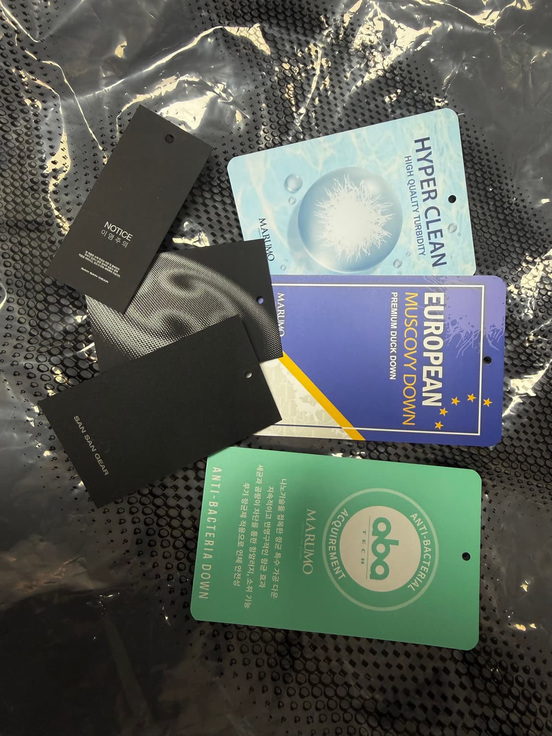 (1)산산기어 25fw 경량패딩 네이비 상품이미지6