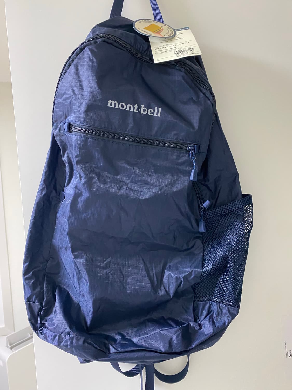 몽벨 포켓터블 라이트팩 18L 새상품 상품이미지1