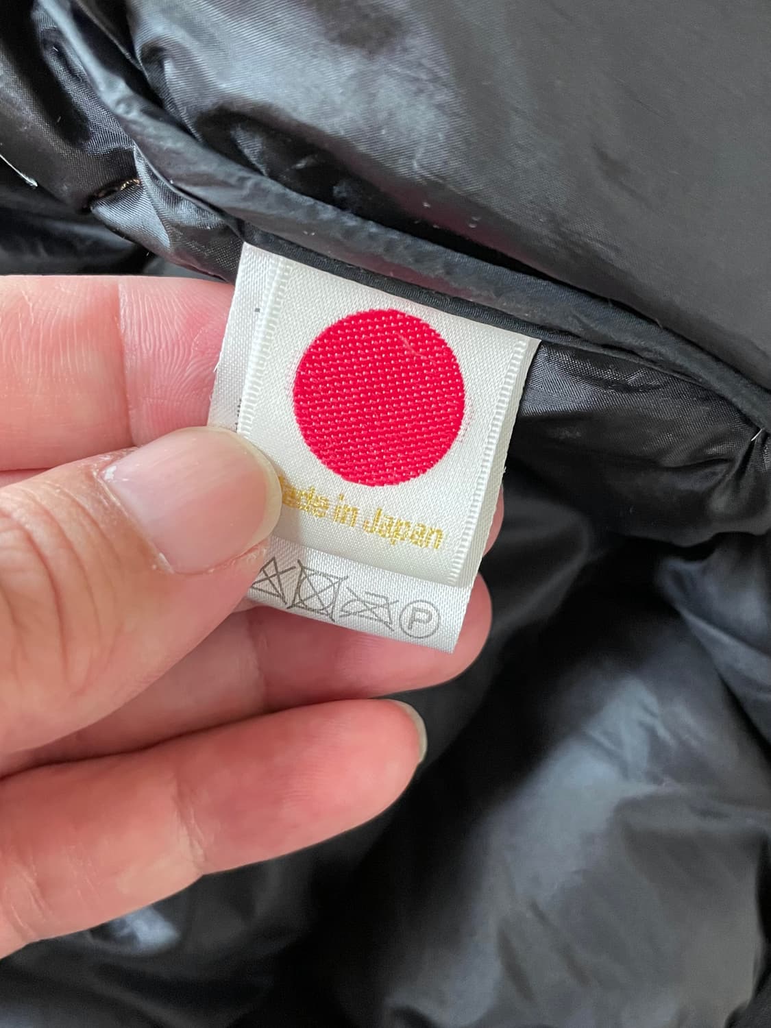 국내 유일 Made JP 난가 (낭가) X 트레일밤 울트라 라이트 다운 상품이미지3