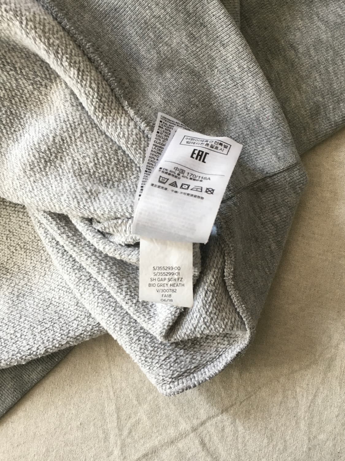 갭 빅로고 후드집업 상품이미지7