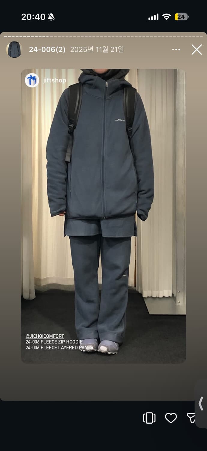 지초이컴포트 24-006 플리스 상품이미지2