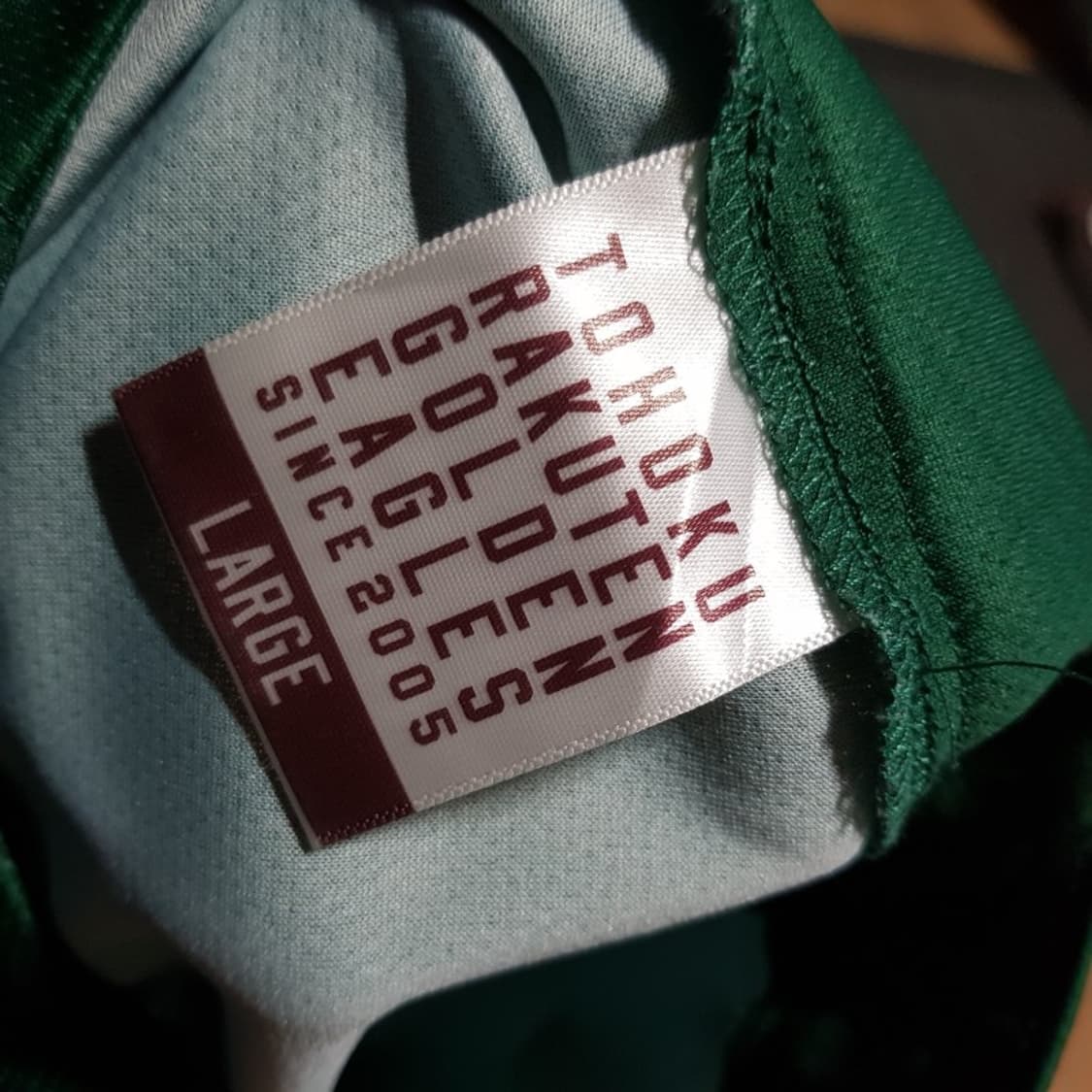 L /일본 도호쿠 라쿠텐 골든이글스/야구 유니폼/토910 상품이미지4