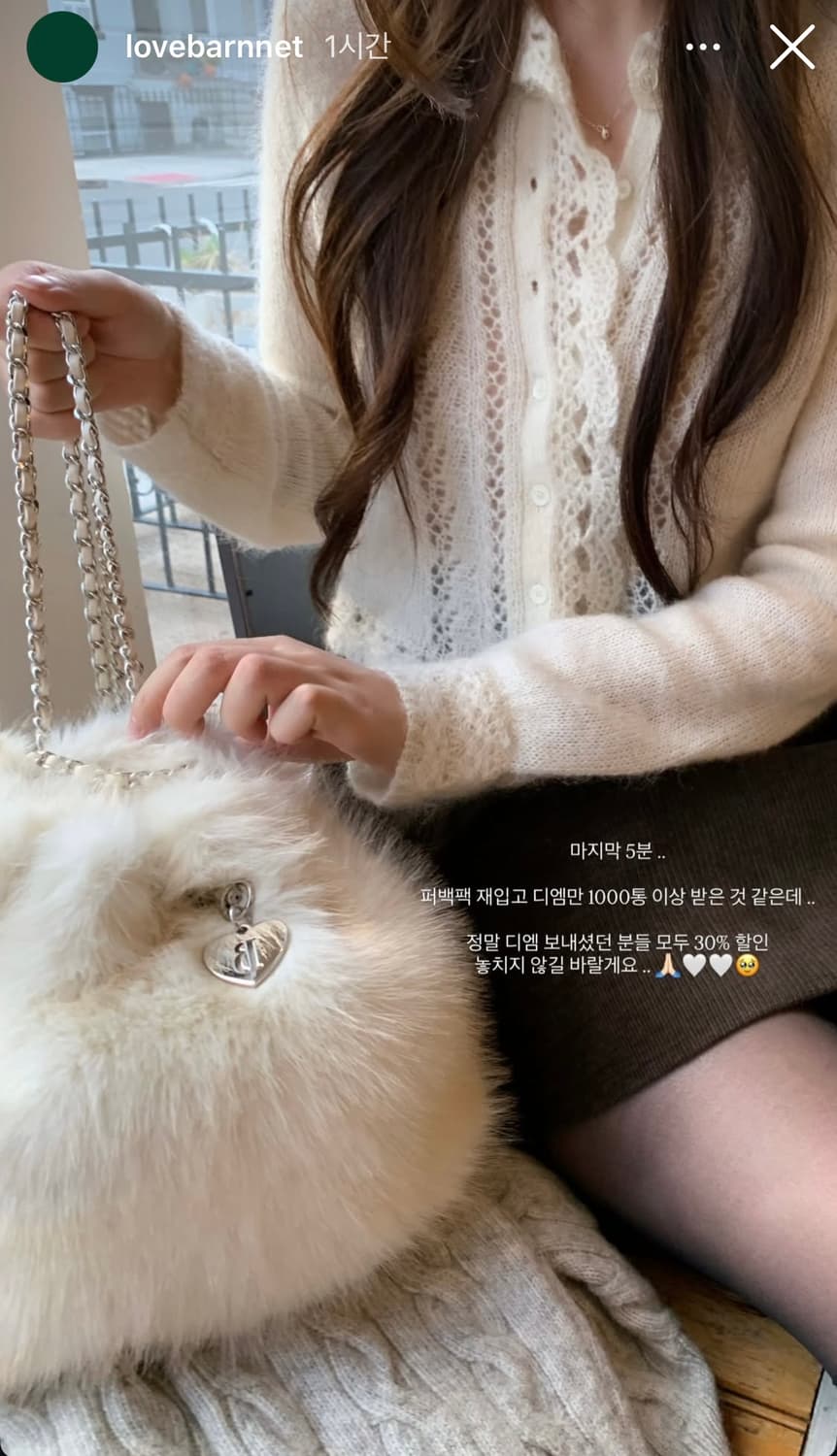 더바넷 퍼 백팩 상품이미지1