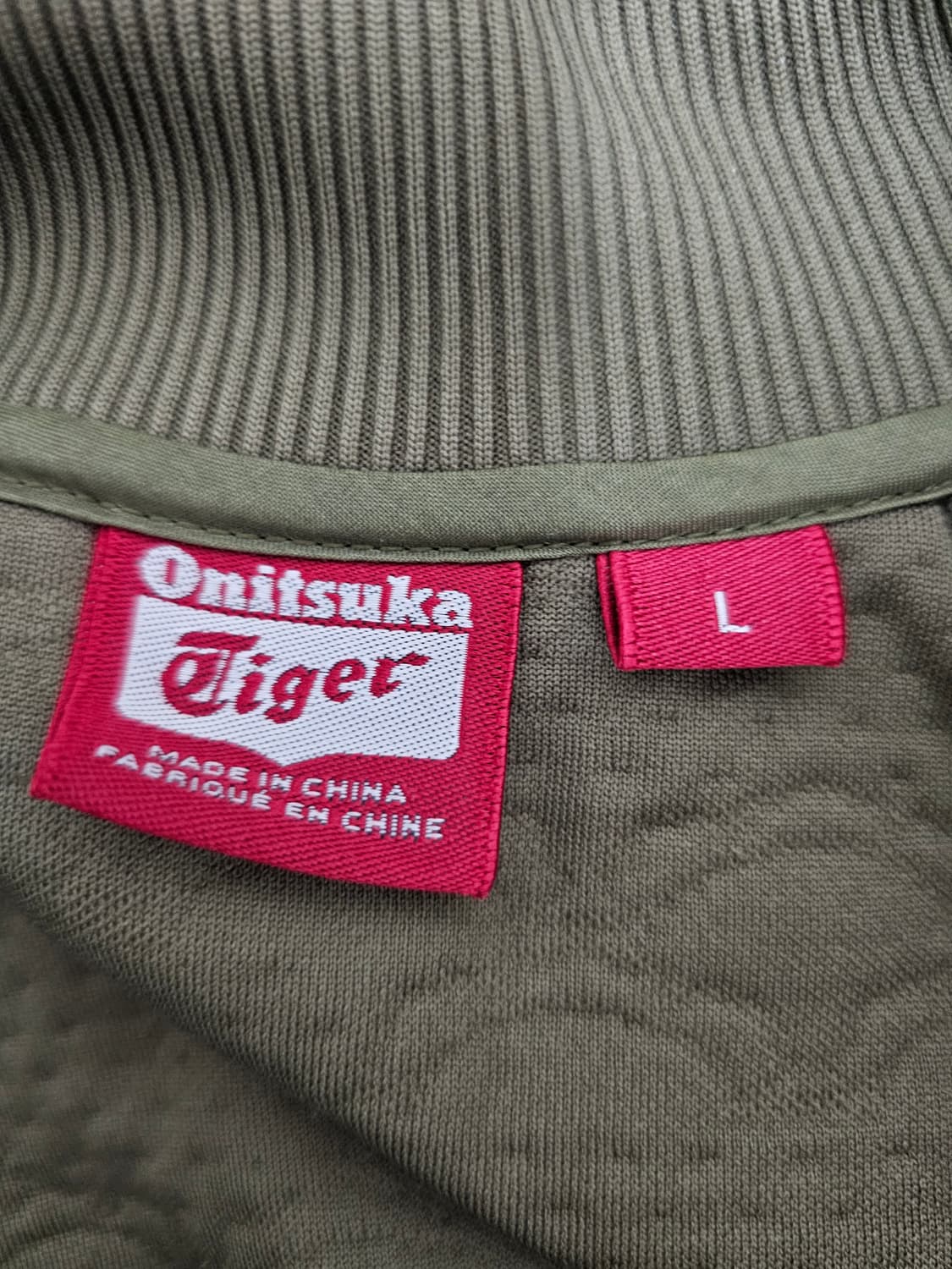 오니츠카타이거 카키 퀼팅 트랙자켓 L 상품이미지3