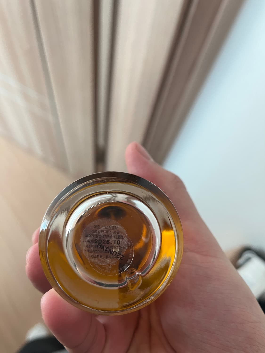 메종마르지엘라 재즈클럽 100ml 상품이미지3