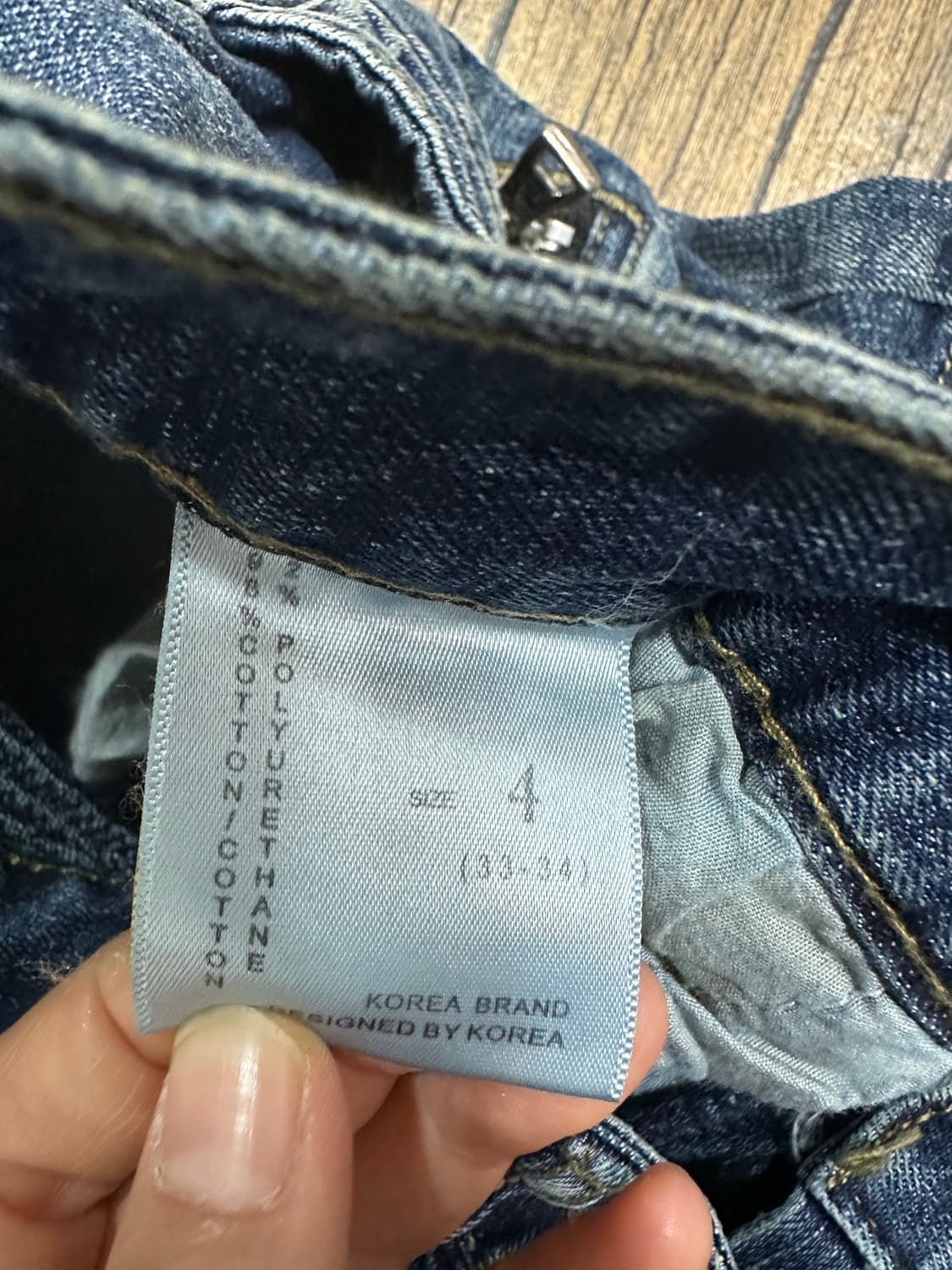 JMC JEANS 남성 데님 바이커카고 팬츠 사이즈 34 상품이미지7