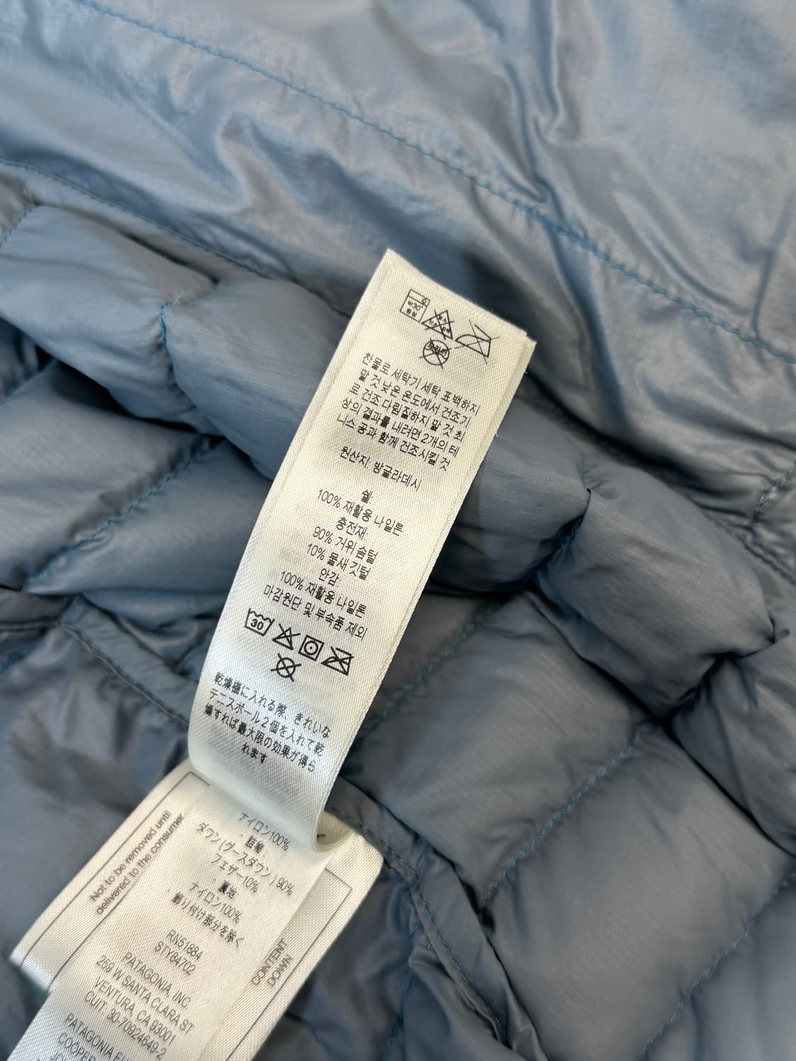 24fw 파타고니아 경량 구스다운 패딩 L 상품이미지4