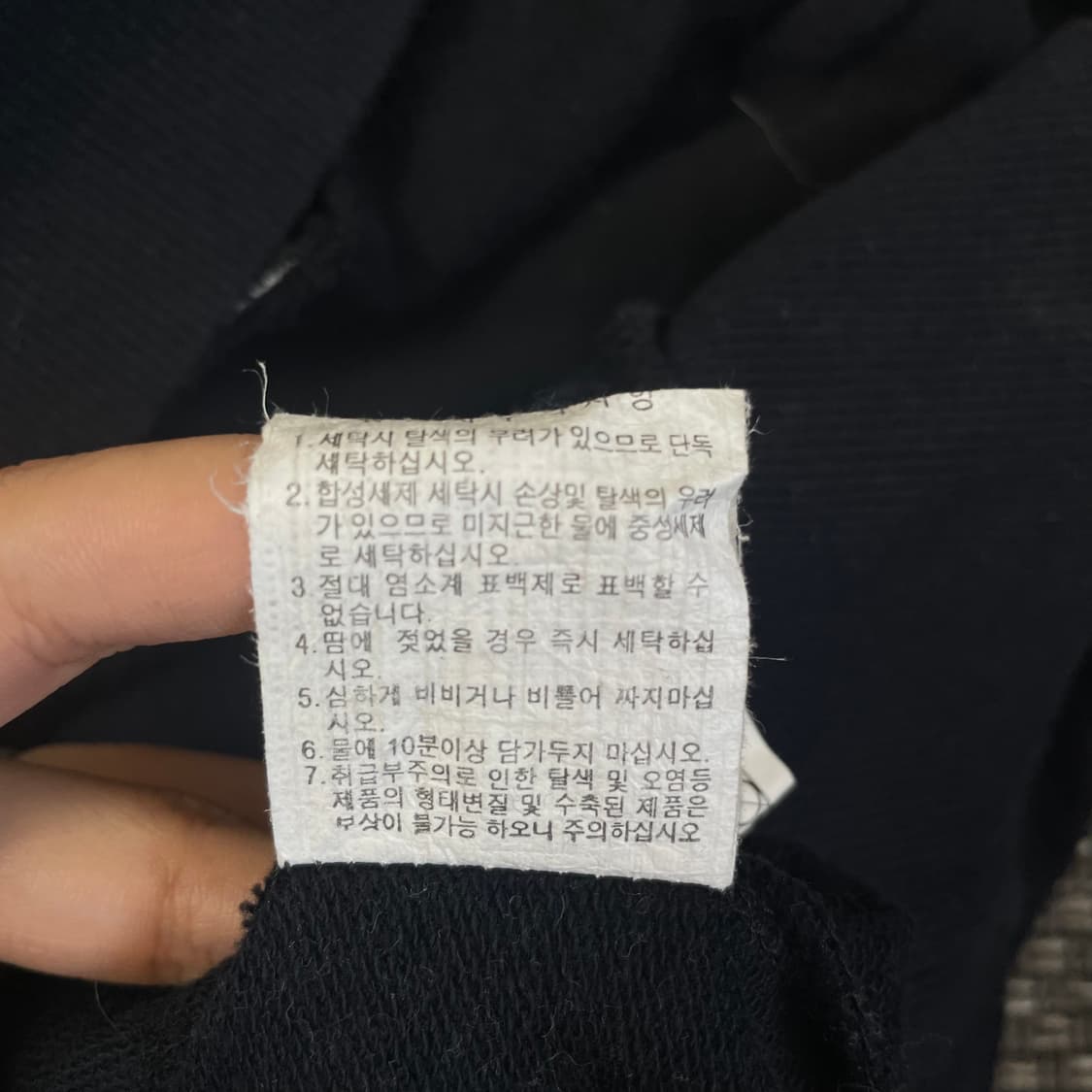  DOHC 블랙 빈티지 플라워 자수 후드집업 M 상품이미지8