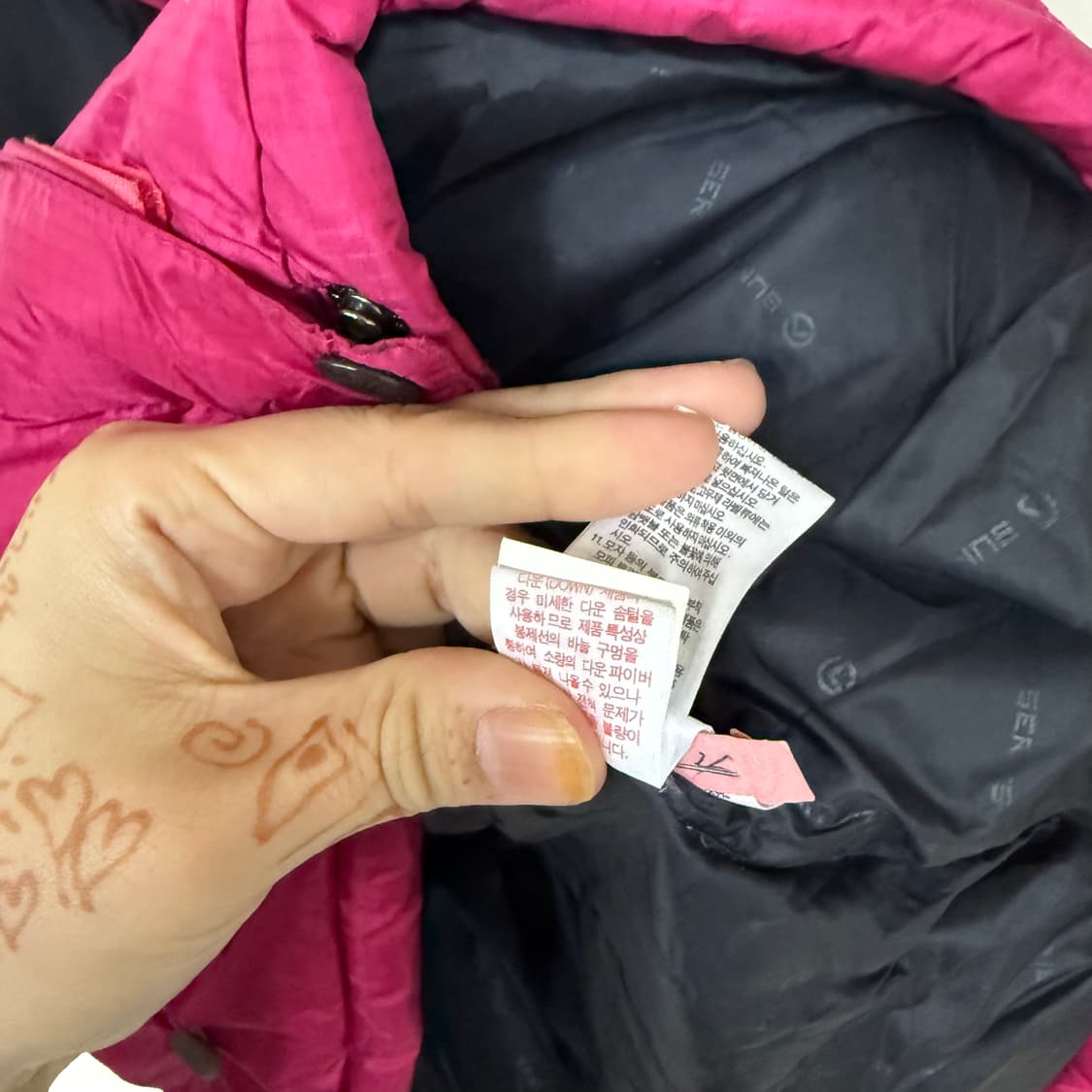 노스페이스700패딩L 상품이미지4