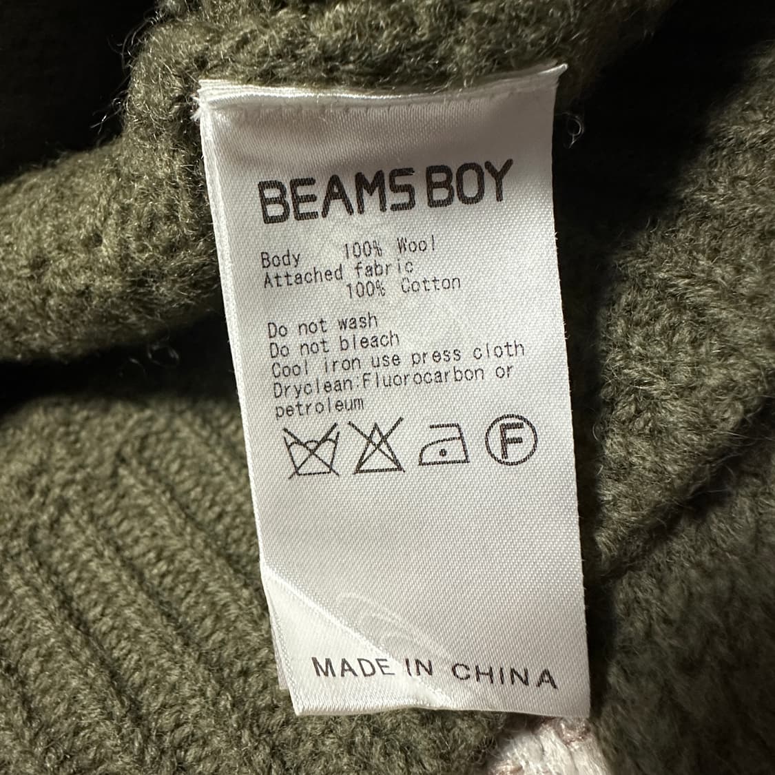 BEAMS BOY wool knit sweater 상품이미지4