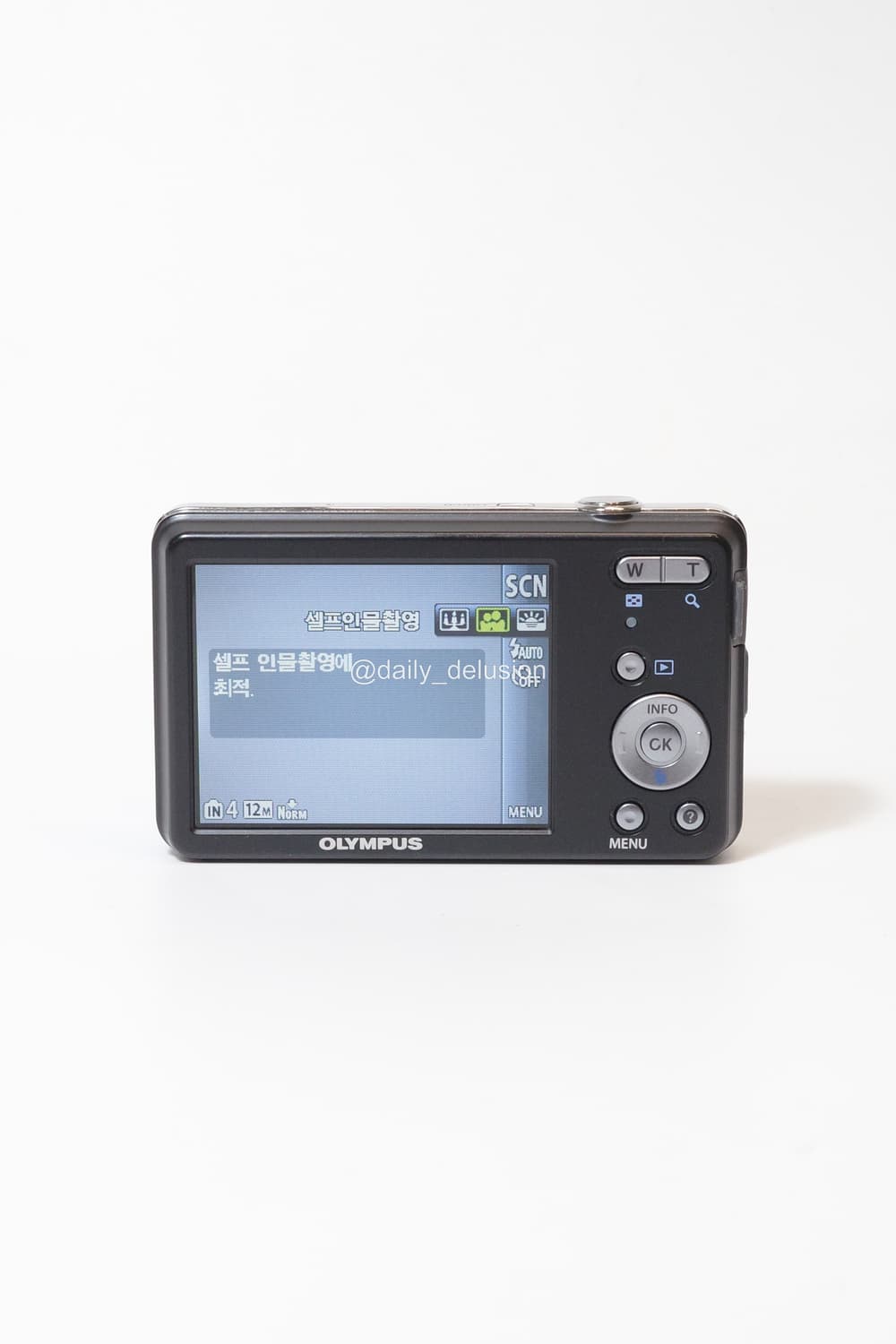 올림푸스 D-735 (VG-150) 상품이미지2