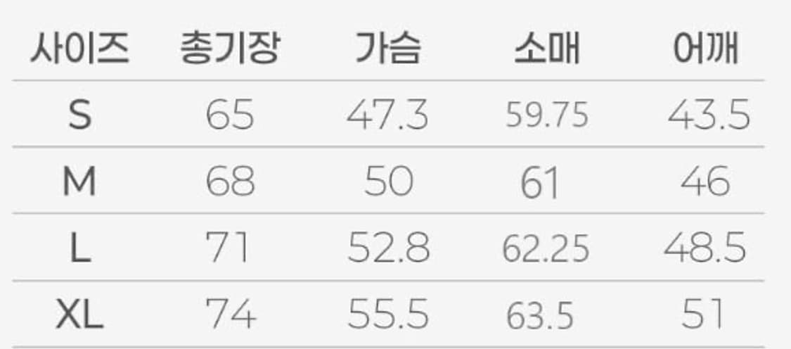 꼼데 롱슬리드 (( 새상품 )) 상품이미지6