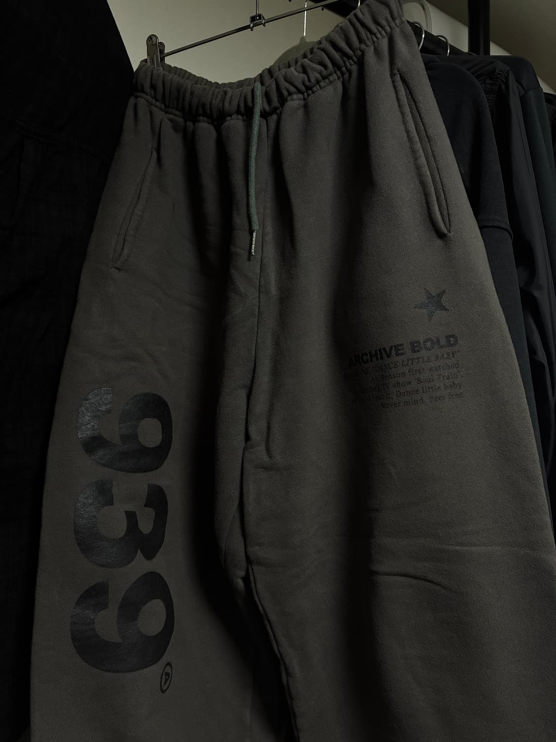 아카이브볼드 939 LOGO SWEAT PANTS 상품이미지2