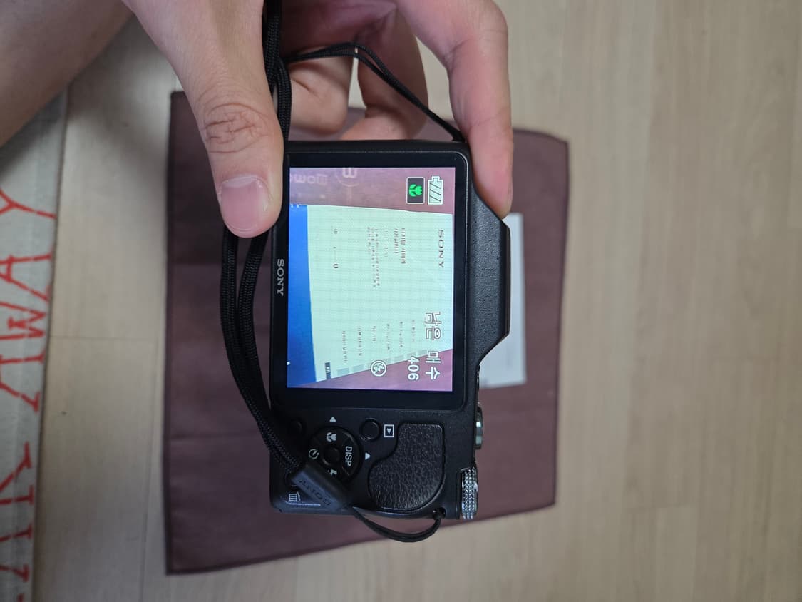 소니 사이버샷 DSC-H20 디지털카메라 판매 상품이미지9