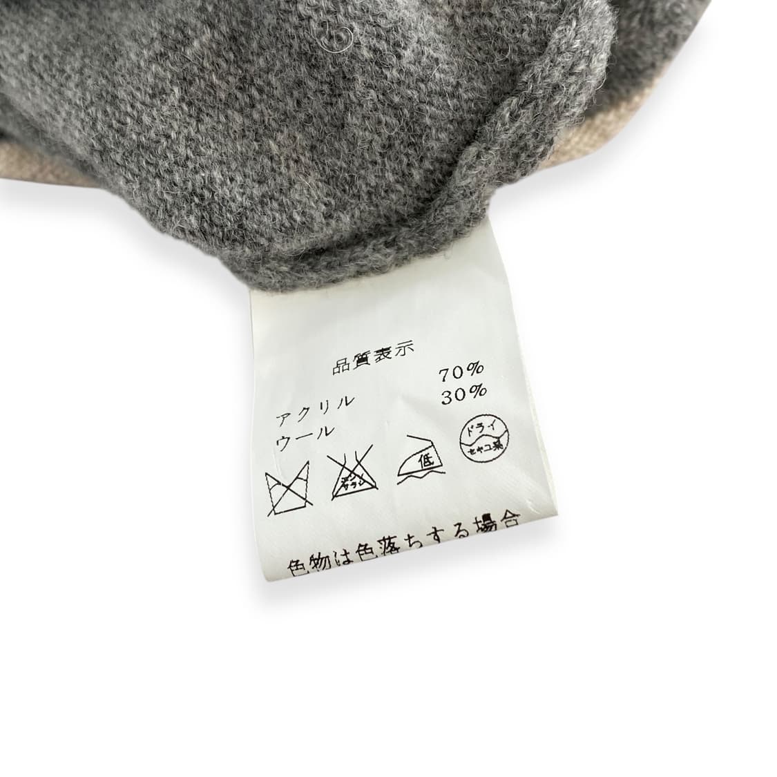 JPN knit top 상품이미지4