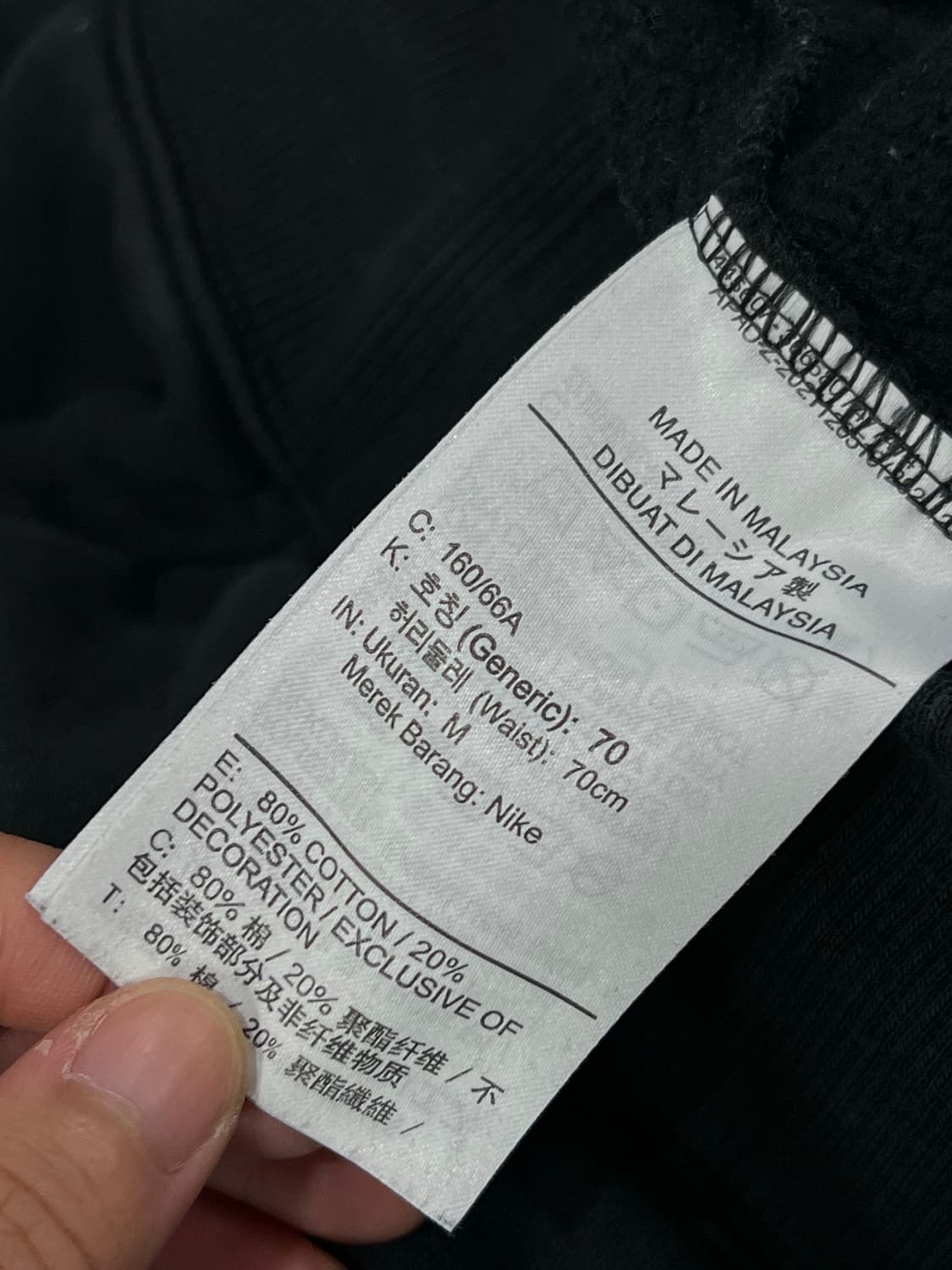 나이키 퓨추라 스웻 조거 팬츠 블랙 상품이미지5