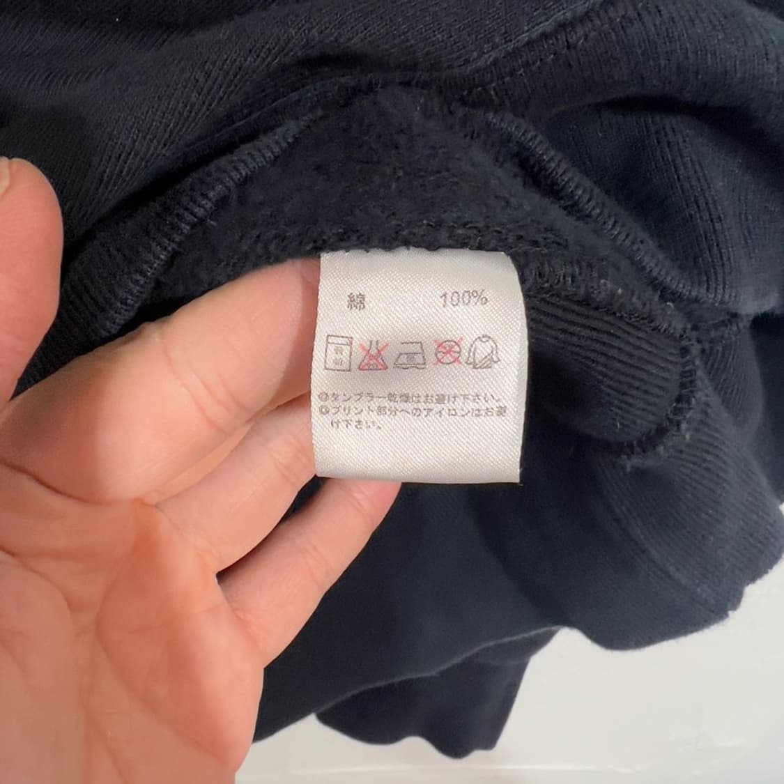 Jp mibudo 리버스위브 프린팅 맨투맨 상품이미지7