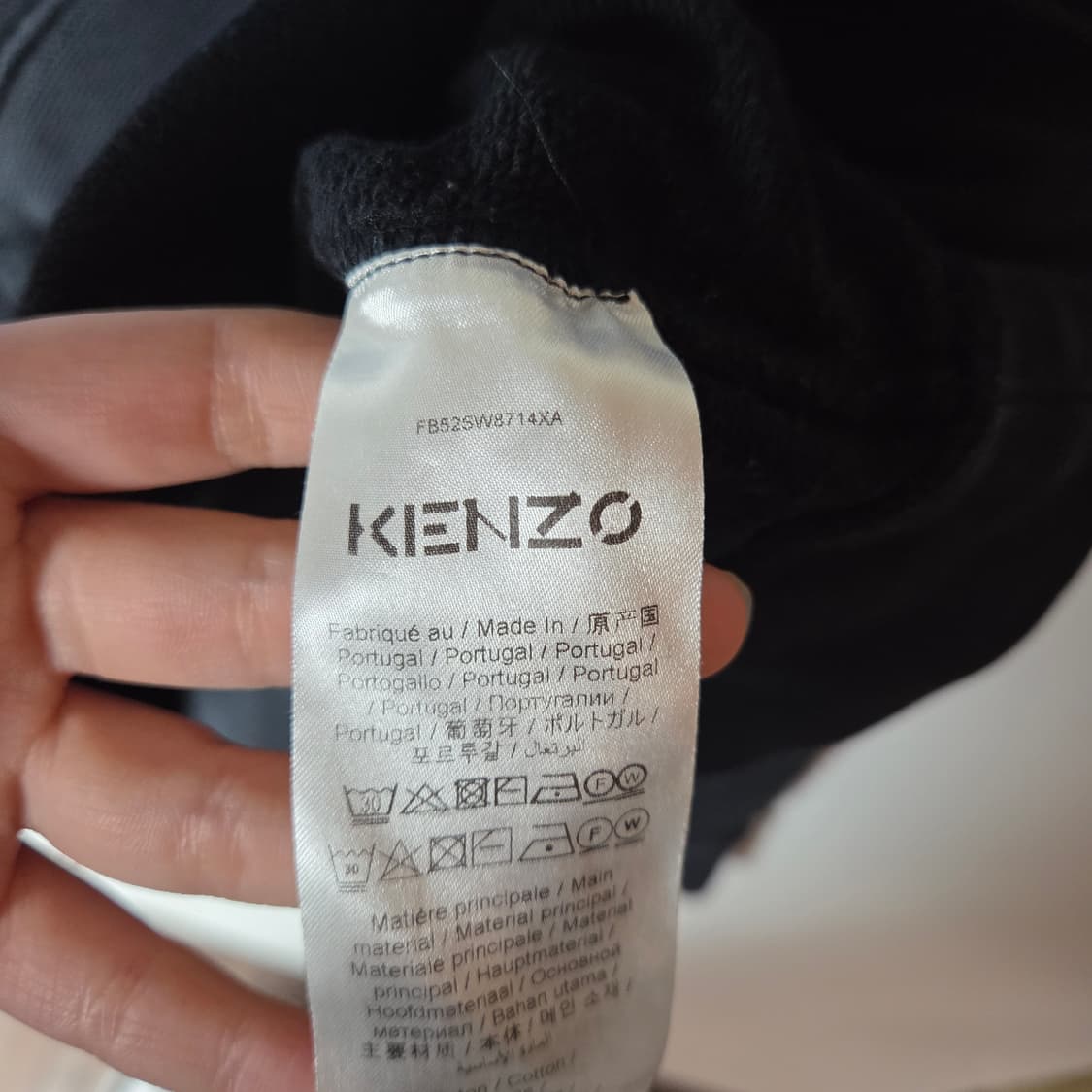 [Kenzo] 겐조 21S/S 아이코닉 타이거 후드티셔츠 상품이미지5