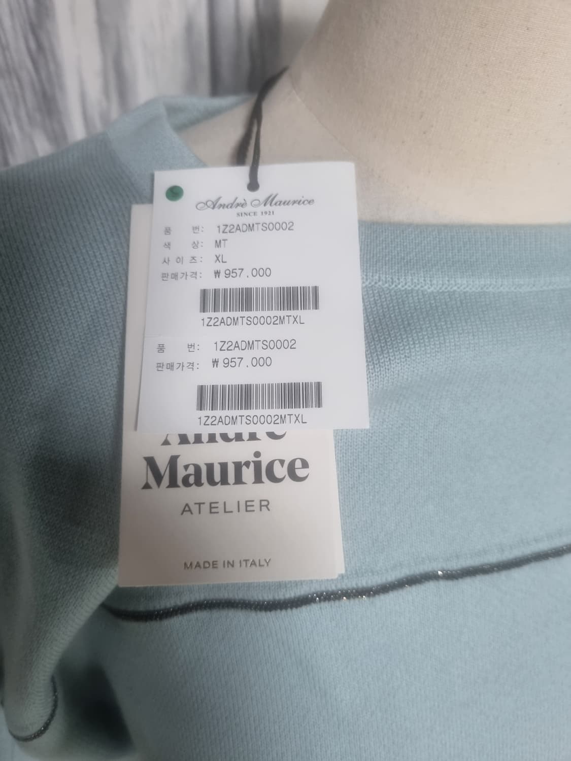 새제품 정품 안드레모리스 여성니트 상품이미지3