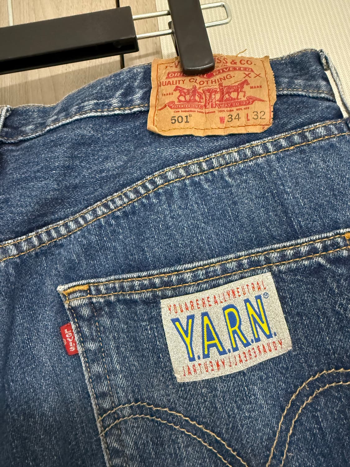 Y.A.R.N 크롬하츠 오마주 팬츠 상품이미지6