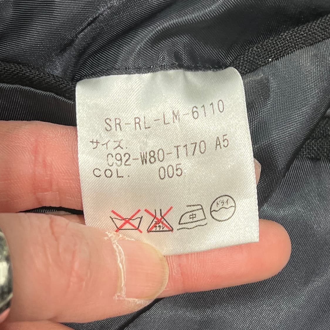 폴로 랄프로렌 베이직 울 블레이저 s10756 상품이미지8