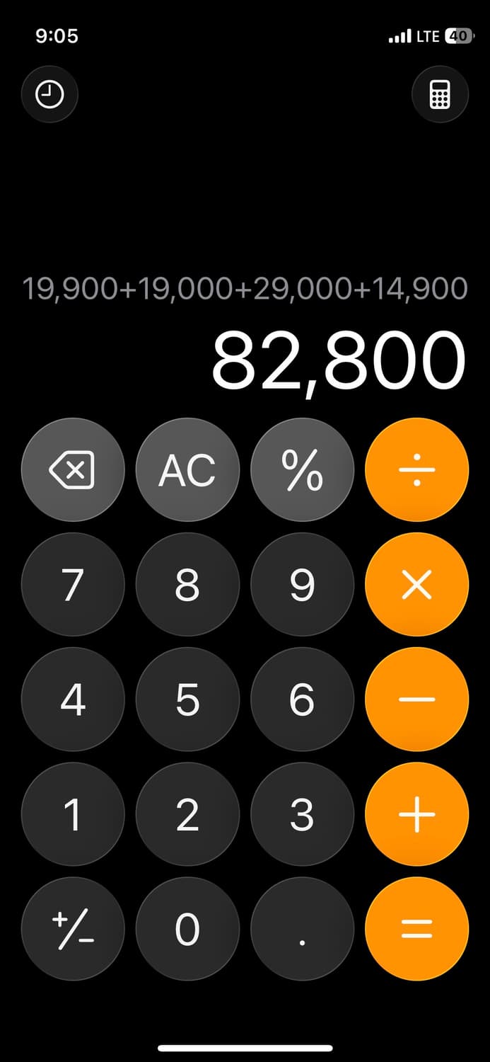 개인 결제 상품이미지2