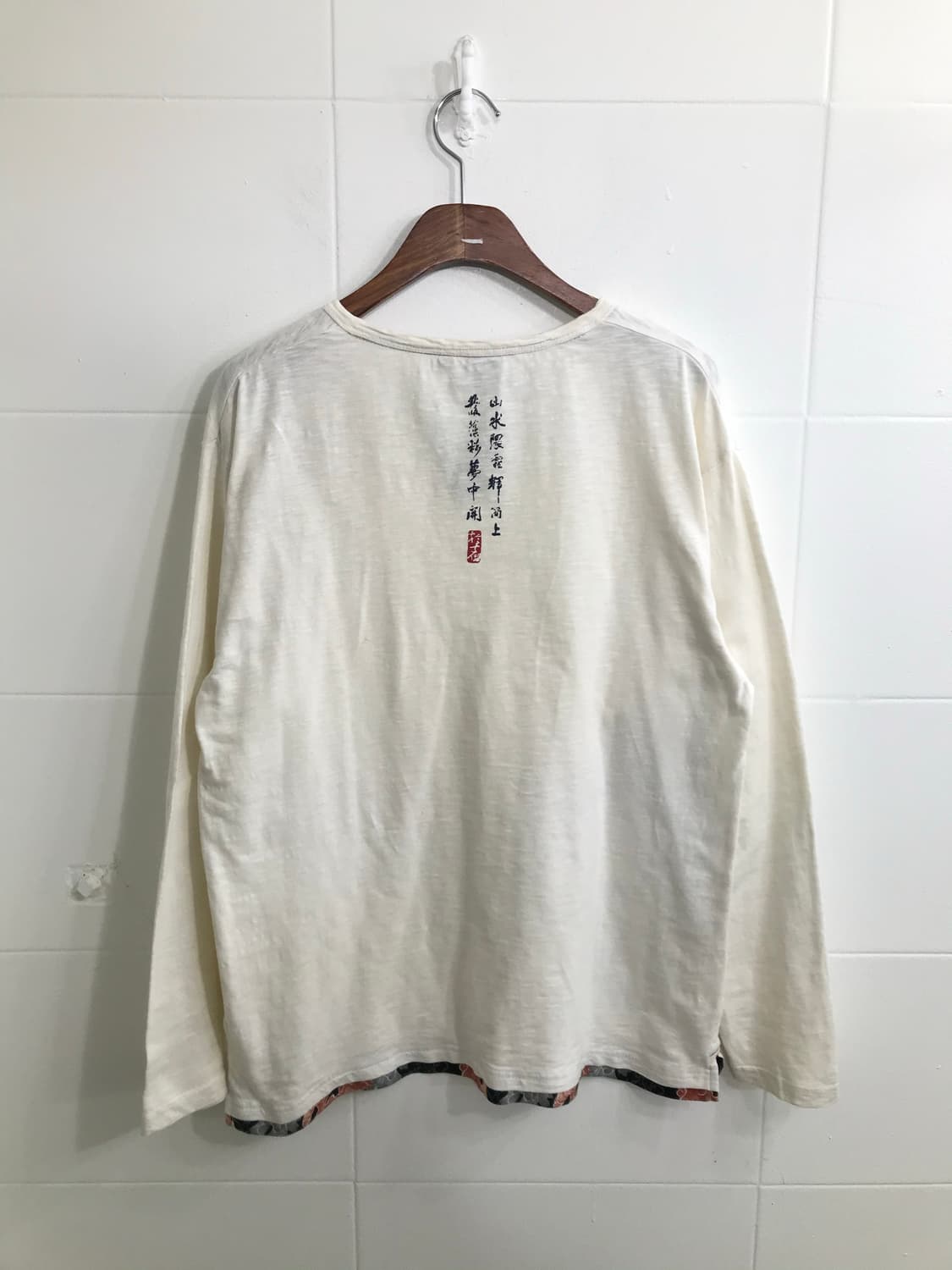 빈티지 오리엔탈 용 프린팅 화이트 롱슬리브 상품이미지8
