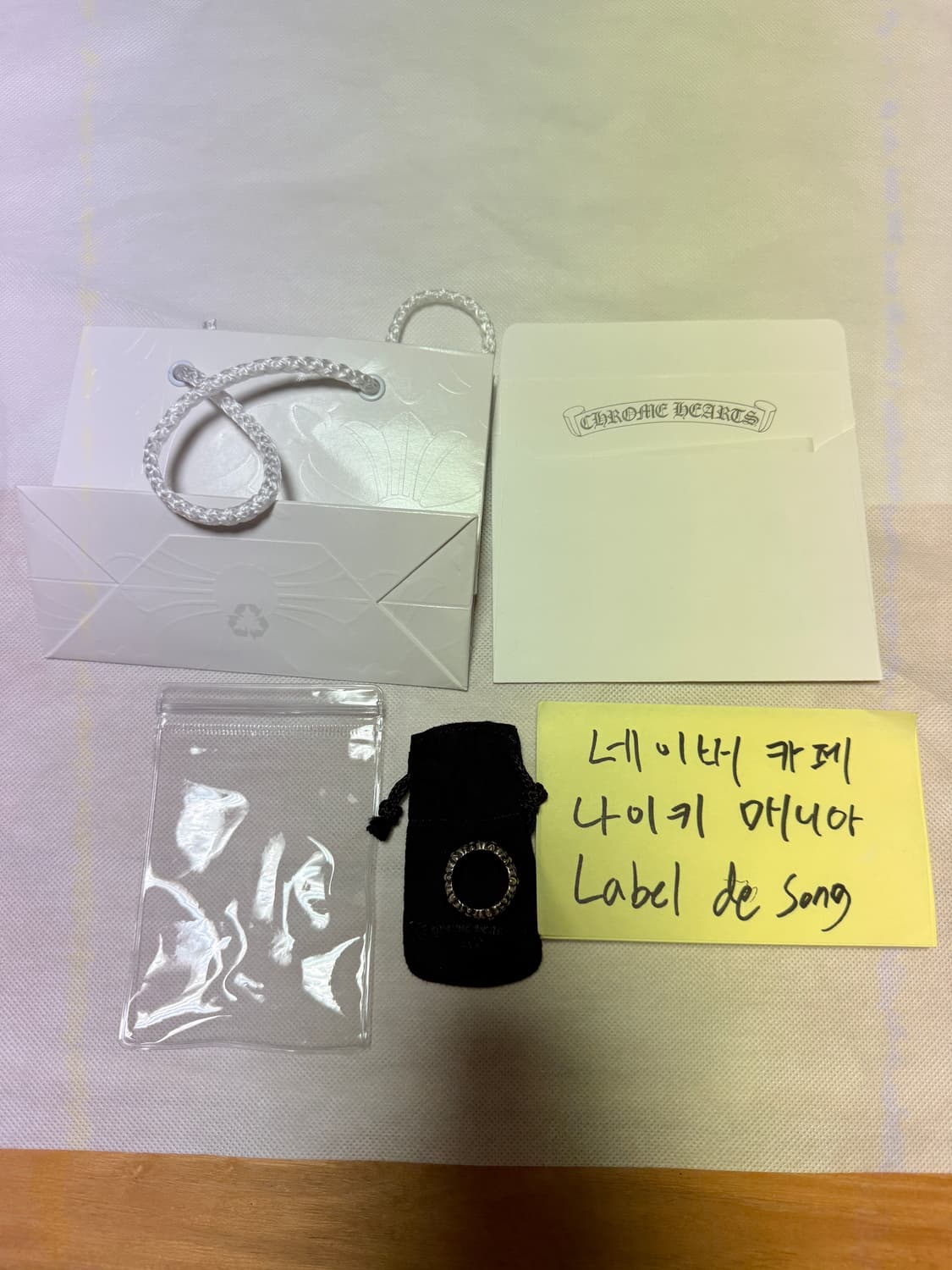 크롬하츠 세메터리 실버 링 상품이미지5