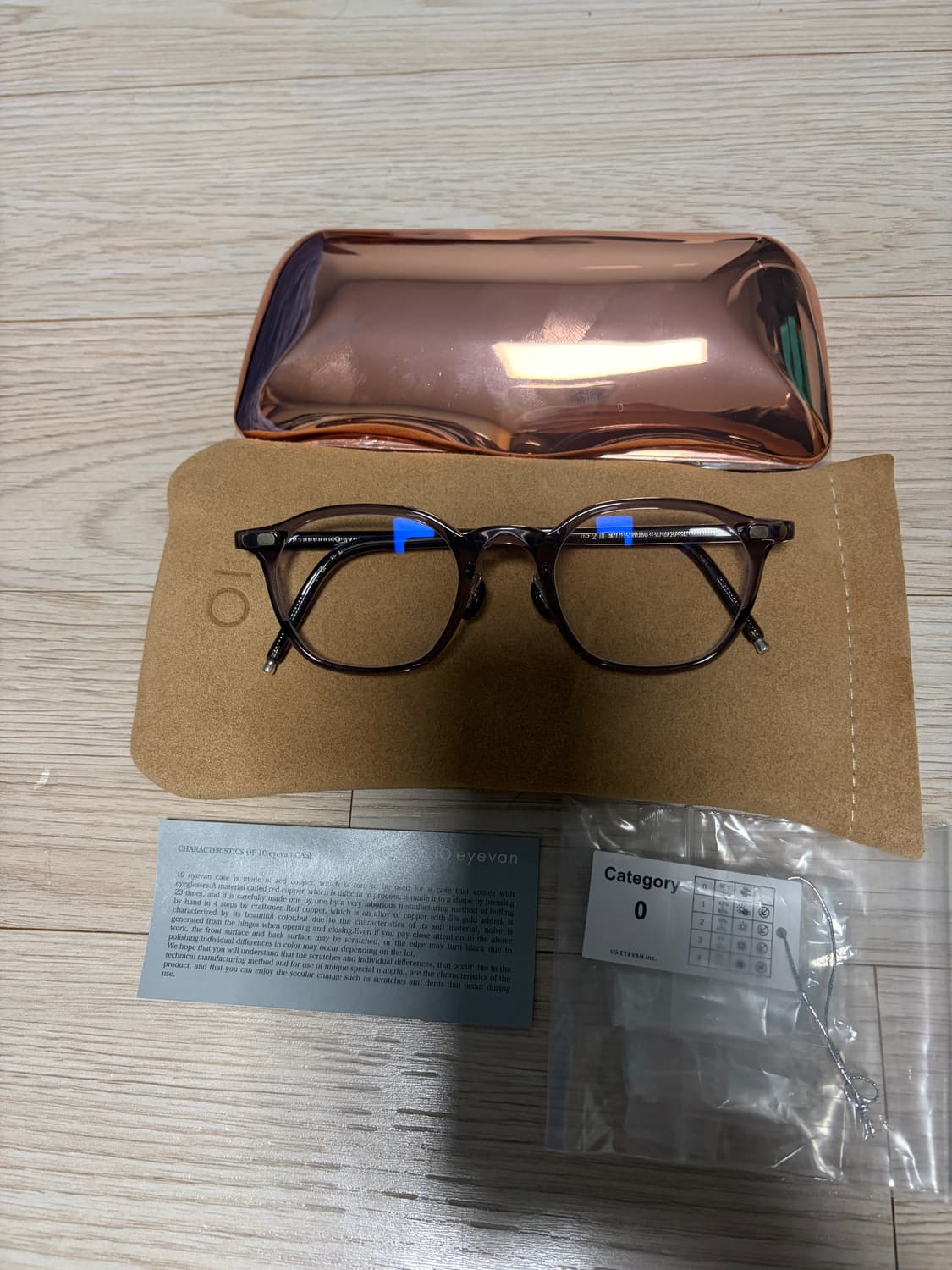 텐아이반 no2 III  c.1026S(새상품, 47) 상품이미지1