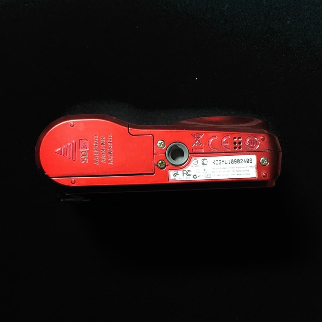 코닥 이지쉐어 c143 kodak easyshare 키키디카 상품이미지4