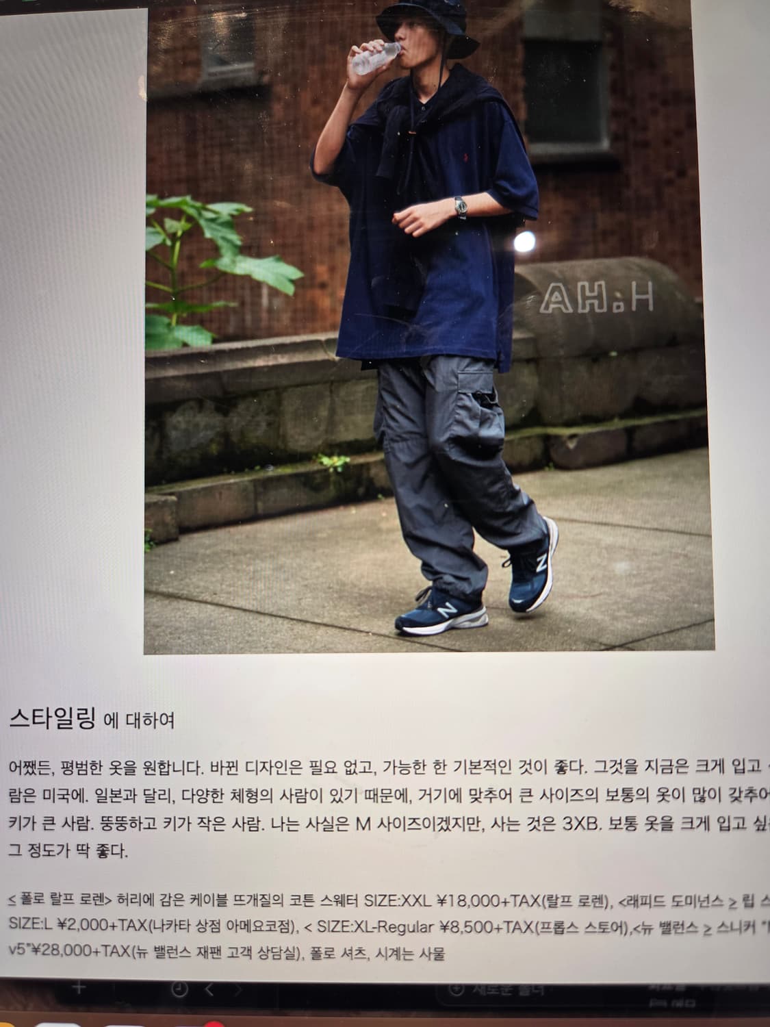 폴로 랄프로렌 빅앤톨 카라티 피케티 상품이미지4