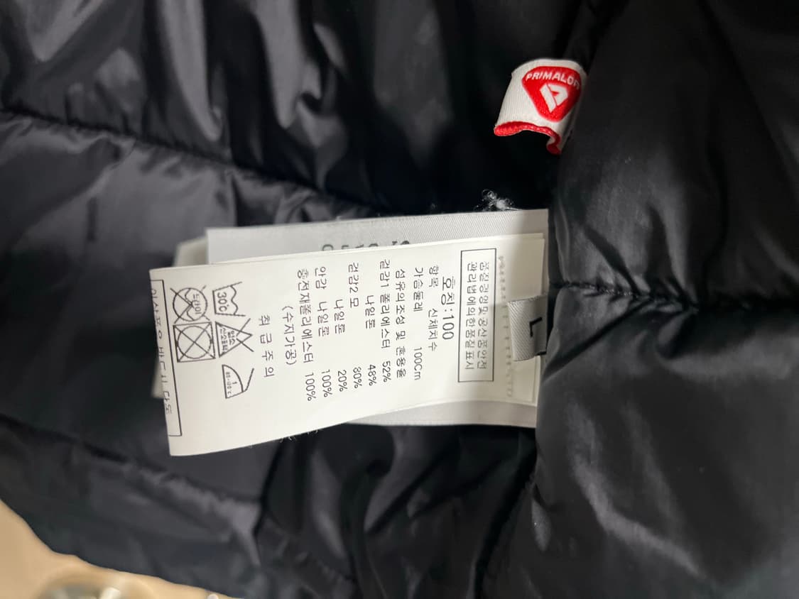 스톤아일랜드 마이크로랩스 패딩L 상품이미지3