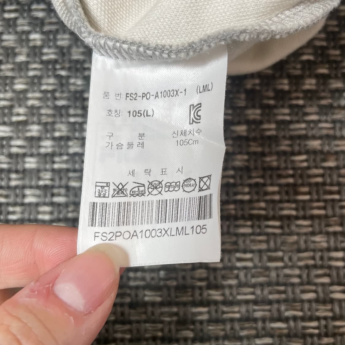 휠라 빅로고 프린팅 라이트그레이 후드 L 상품이미지5