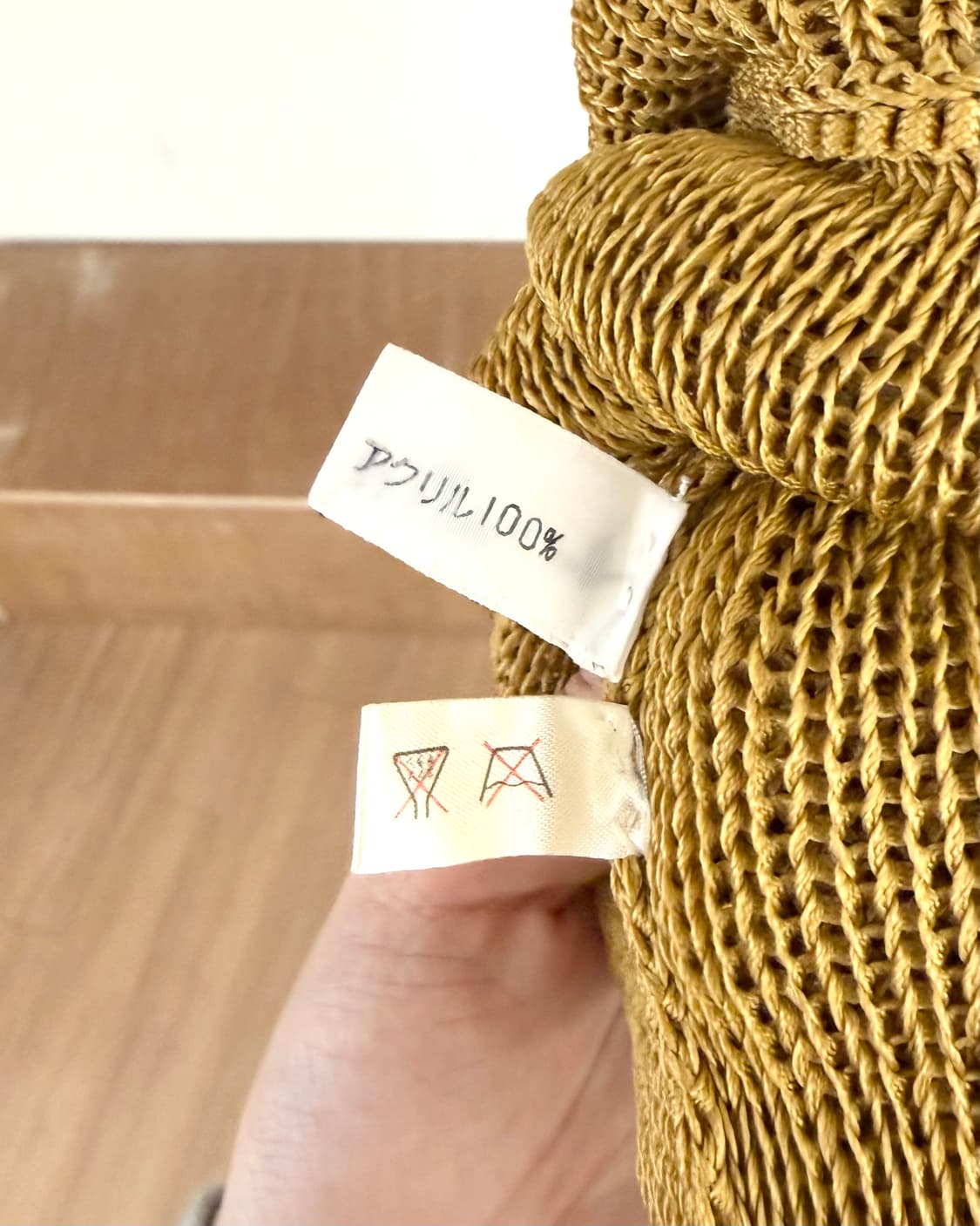 크리스찬 디올 골드 오픈 니트 라운드넥 탑 상품이미지9