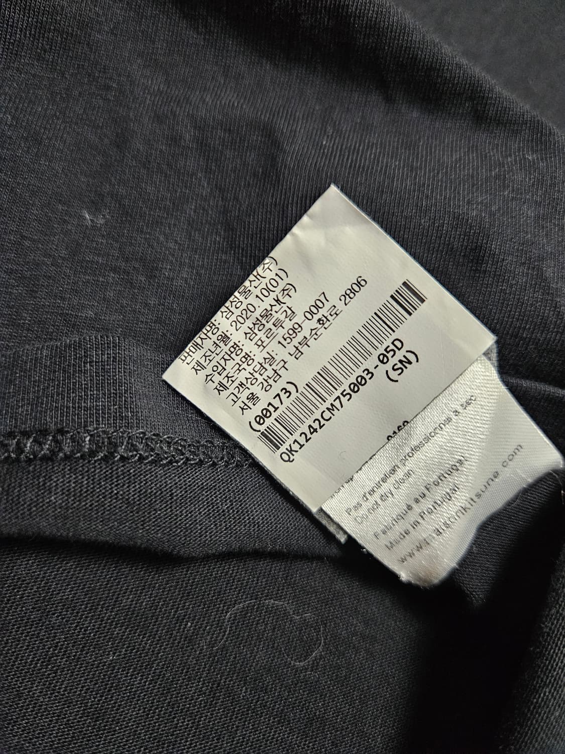 메종키츠네 폭스 헤드 반팔티 블랙 상품이미지10