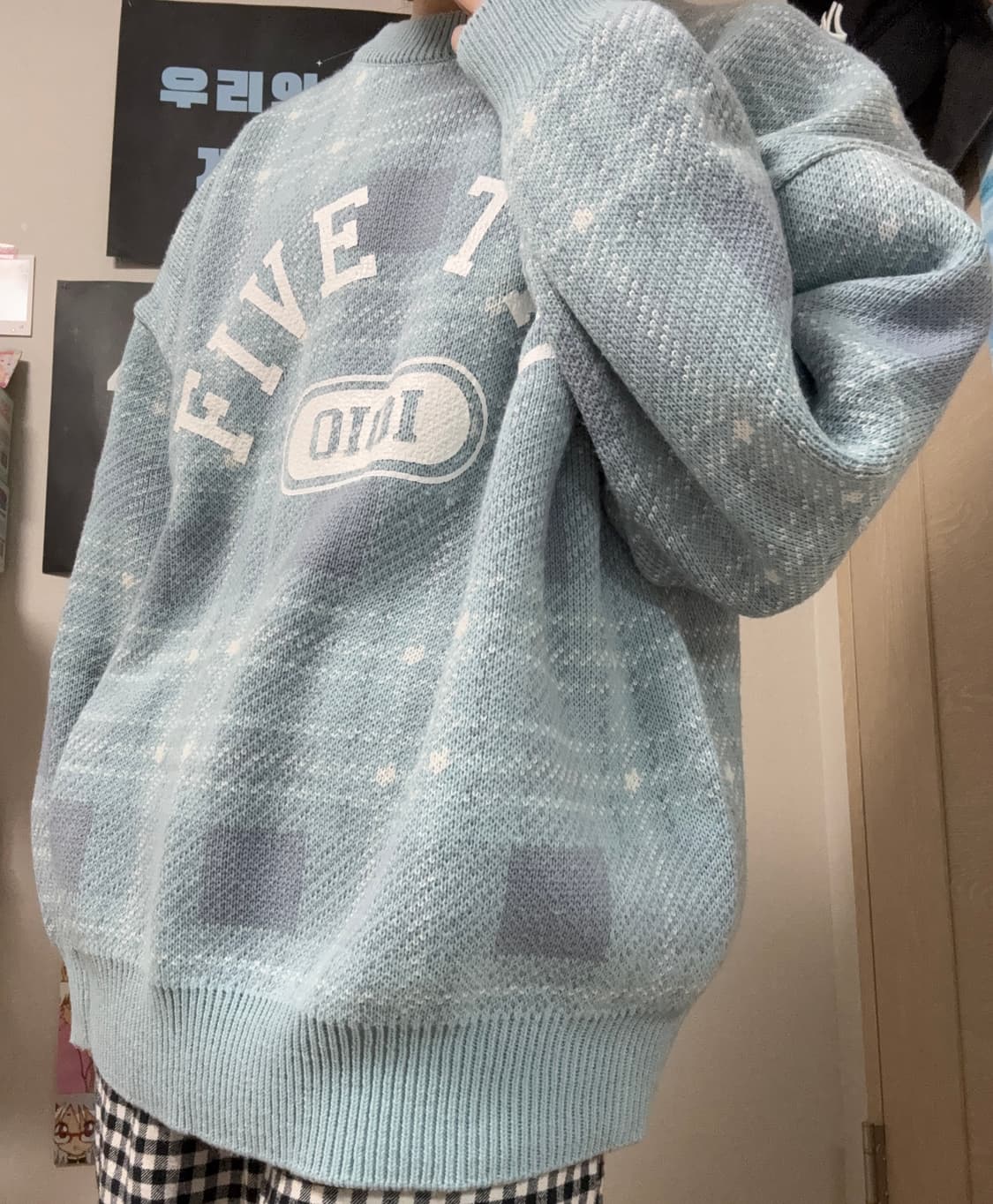 OiOi 스카이블루 니트 상품이미지3