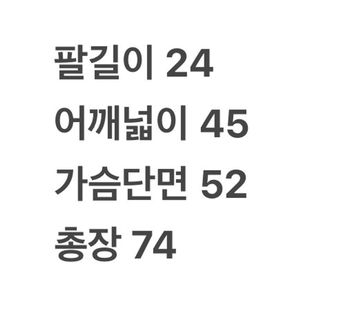 [정품/100] 아디다스 08-09 첼시 유니폼 c1 상품이미지7