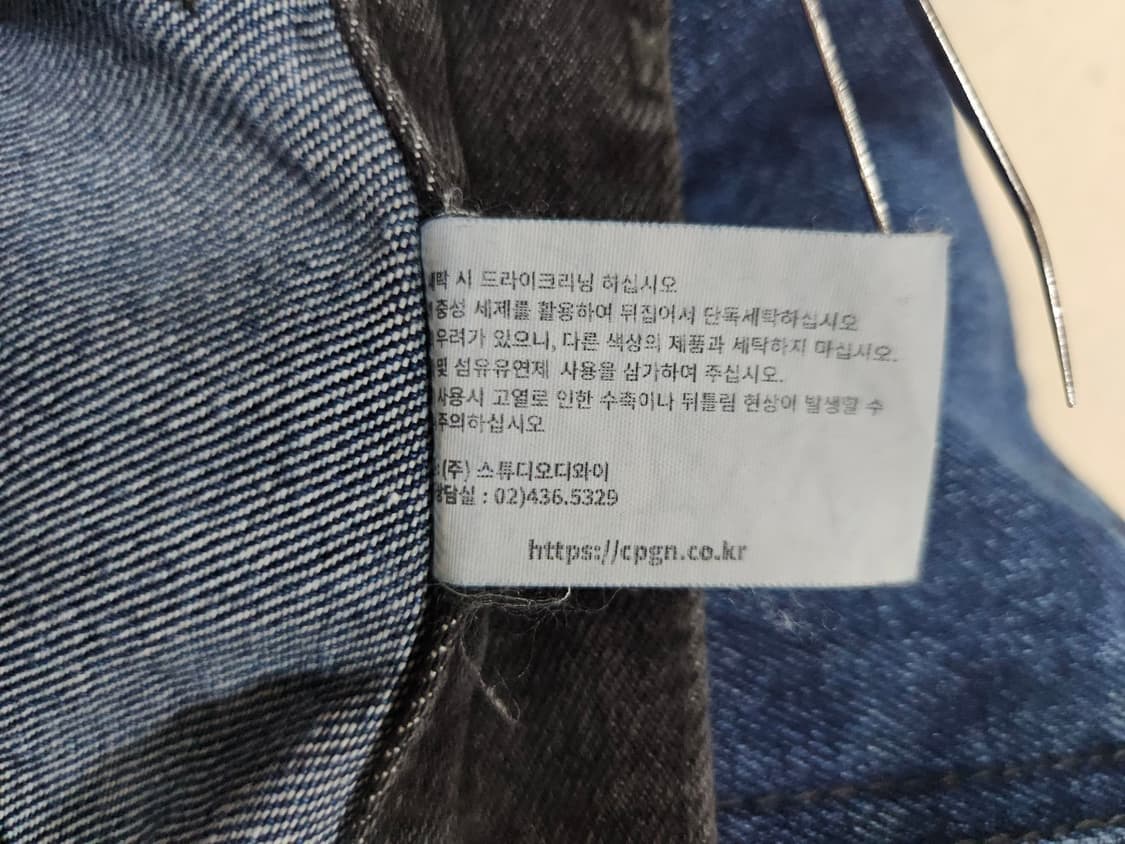 꼼파뇨 믹스드 절개 와이드 데님 팬츠 급처 상품이미지6