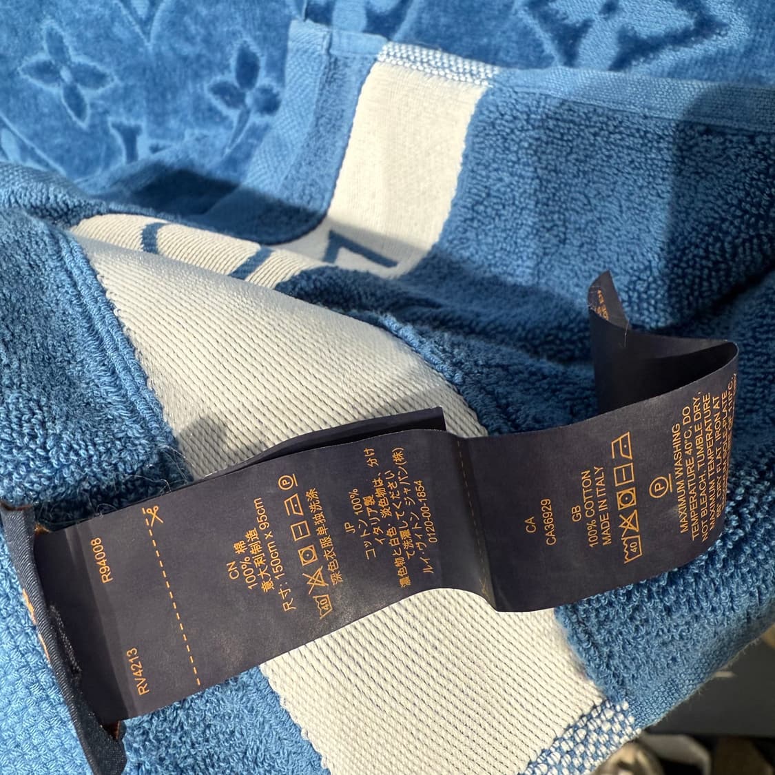 루이비통 블루 모노그램 비치 타올  상품이미지6