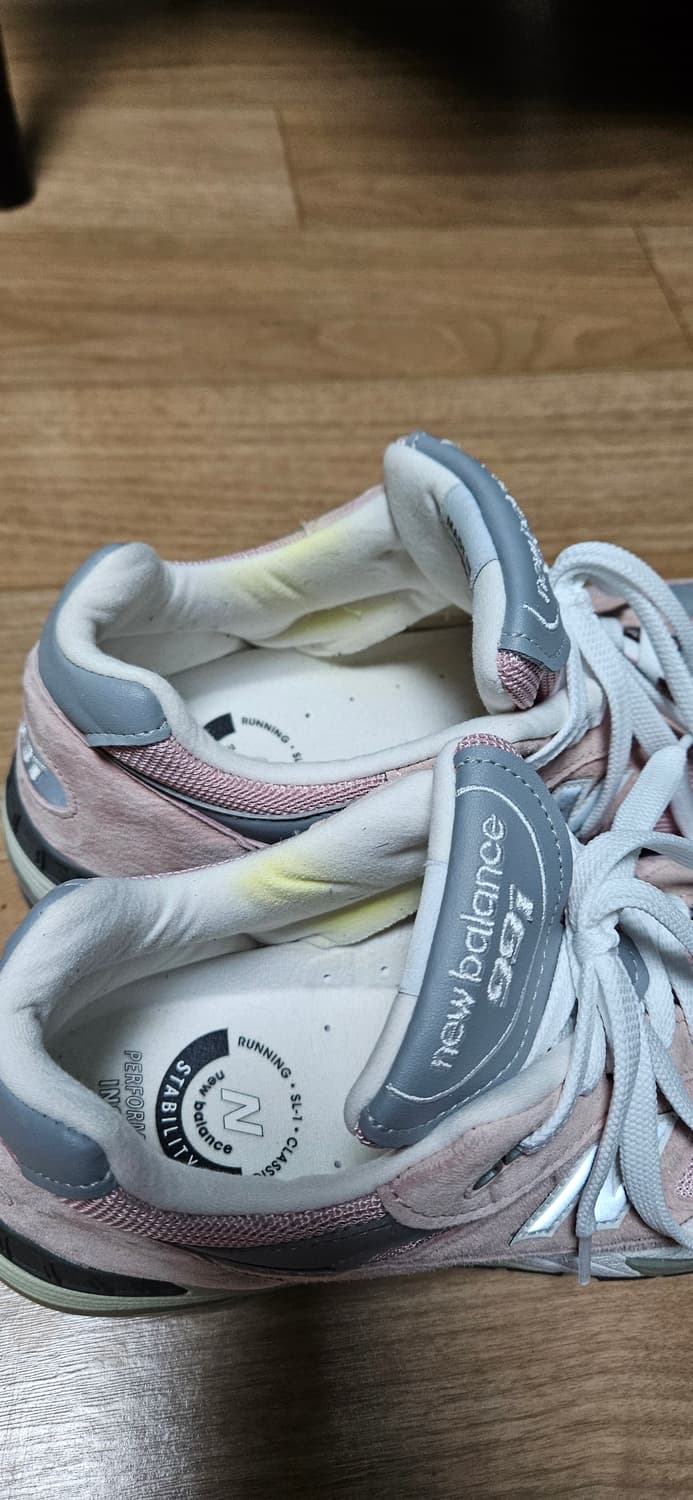 991 핑크 270 상품이미지2